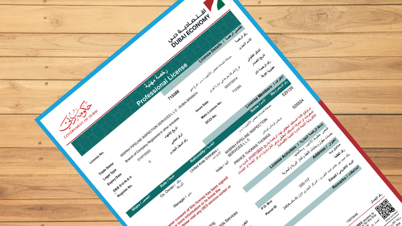 Trade License Dubai Online Check
